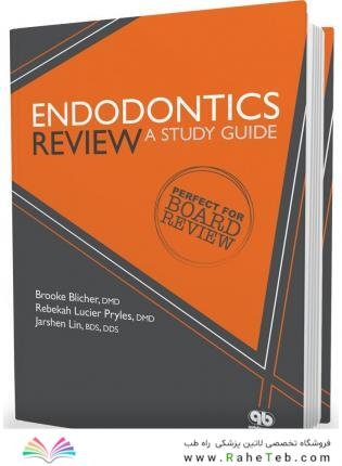 Endodontics Review : A Study Guide