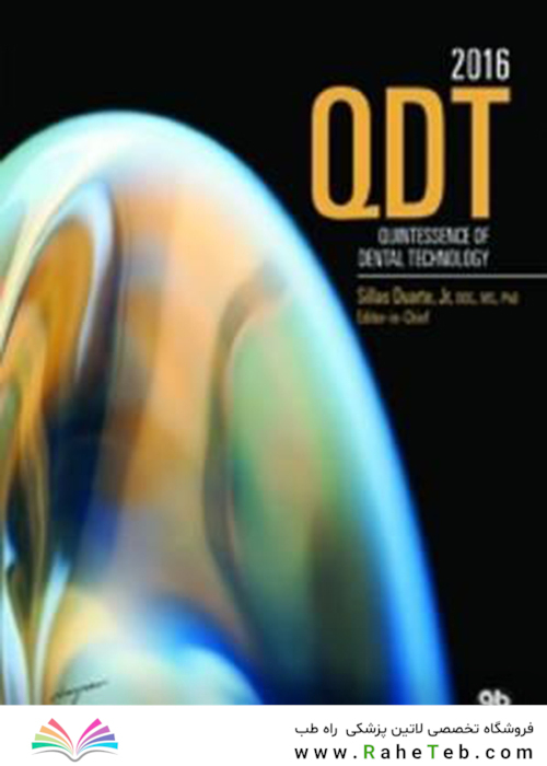 Quintessence of Dental Technology