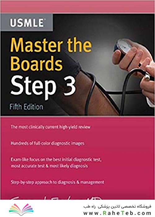 Master the Boards USMLE Step 3