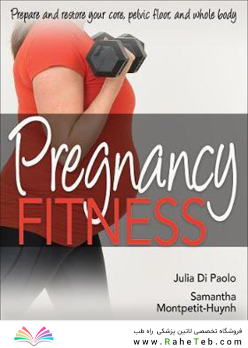 Pregnancy Fitness