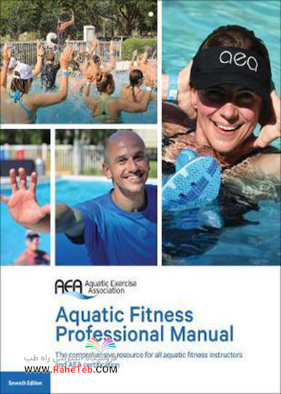 Aquatic Fitness Professional Manual