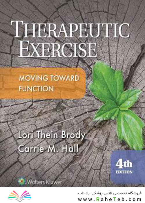 Therapeutic Exercise