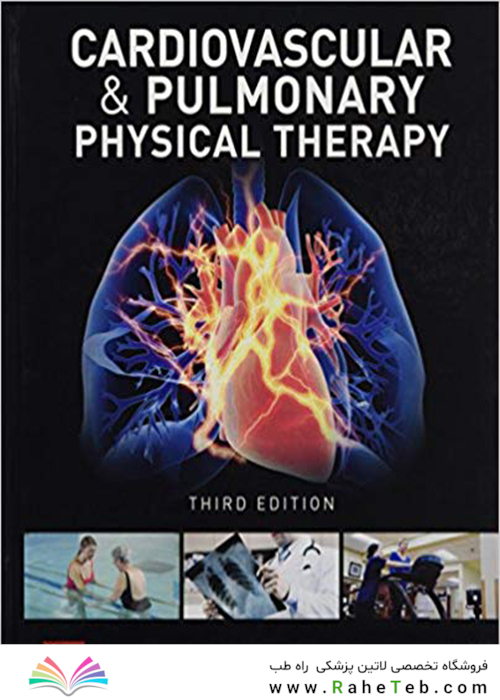 Cardiovascular and Pulmonary Physical Therapy