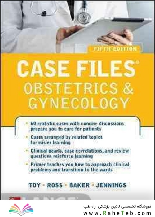 Case Files Obstetrics and Gynecology