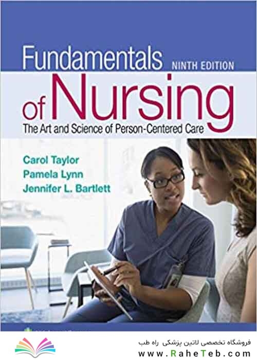 Fundamentals of Nursing: The Art and Science of Person-9th Edition2019