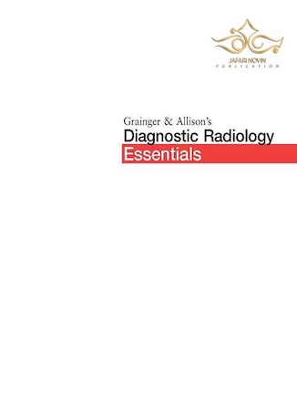 عکس Grainger - Allison