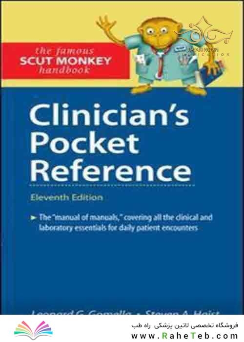 Clinician