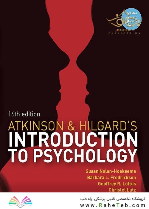 Introduction to Psychology 16th Revised ed2020
