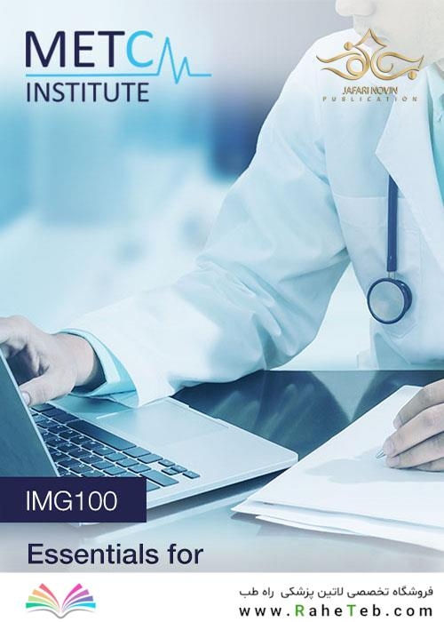 Essentials for AMC Exam Preparation (IMG100) موارد ضروری برای آمادگی آزمون AMC   