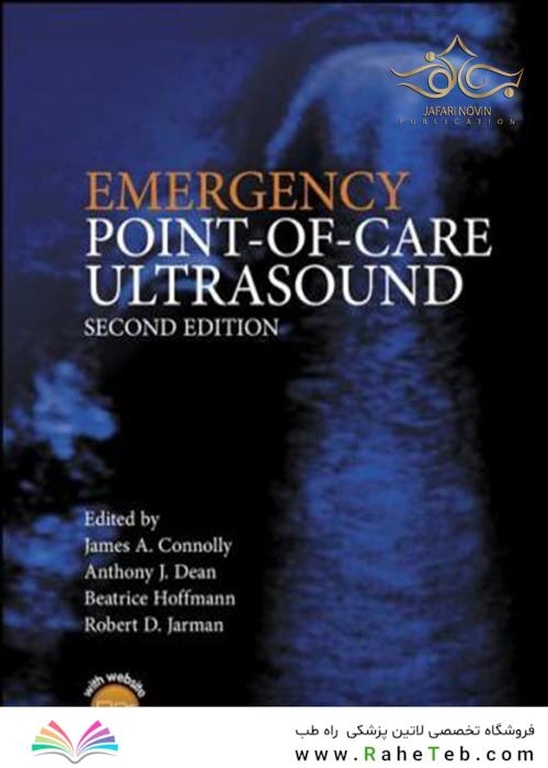Emergency Point-of-Care Ultrasound 2nd Edition