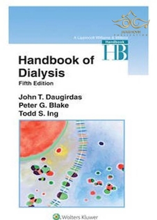 عکس Handbook of Dialysis Fifth Edition 2015
