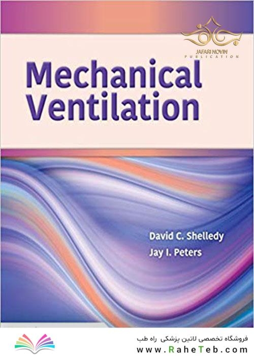 2020 Mechanical Ventilation 3rd Edition تهویه مکانیکی