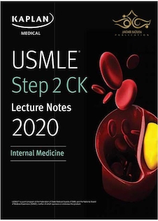 عکس USMLE Step 2 CK Lecture Notes 2020: Internal Medicine