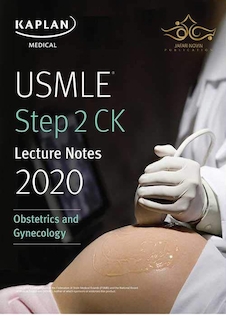 عکس USMLE Step 2 CK Lecture Notes 2020: Obstetrics and Gynecology کاپلان 2020 زنان و زایمان