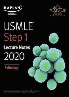 عکس USMLE Step 1 Lecture Notes 2021: Pathology کاپلان 2021: آسیب شناسی