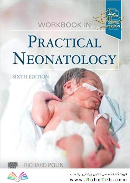 2020 Practical Neonatology Workbook Edition