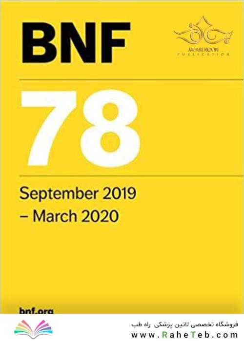 BNF 78 (British National Formulary) September 2019 78th Revised edition Edition