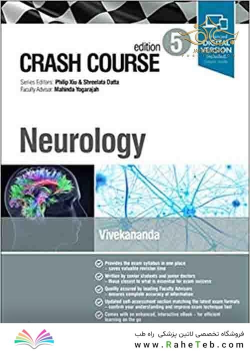 Crash Course Neurology 5th Edition