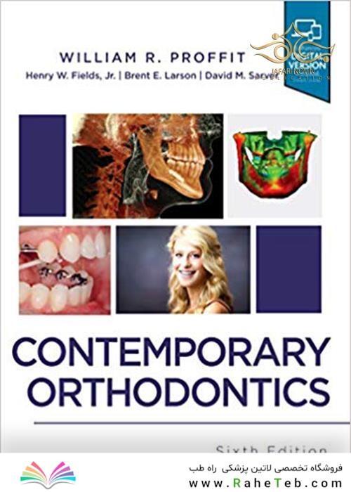 Contemporary Orthodontics 6th Edition 2019