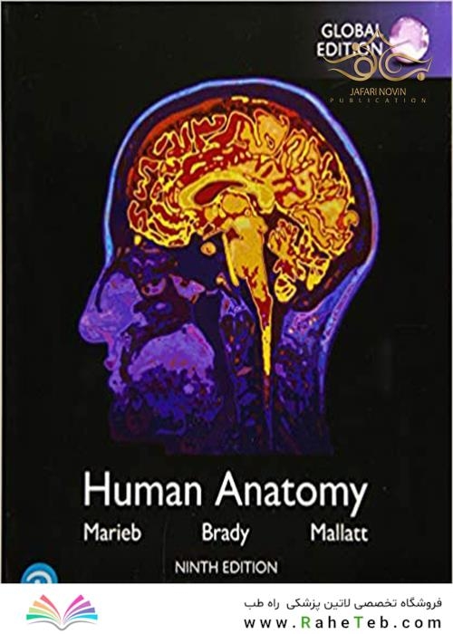 2020 Human Anatomy, Global Edition 9th Edition آناتومی انسانی