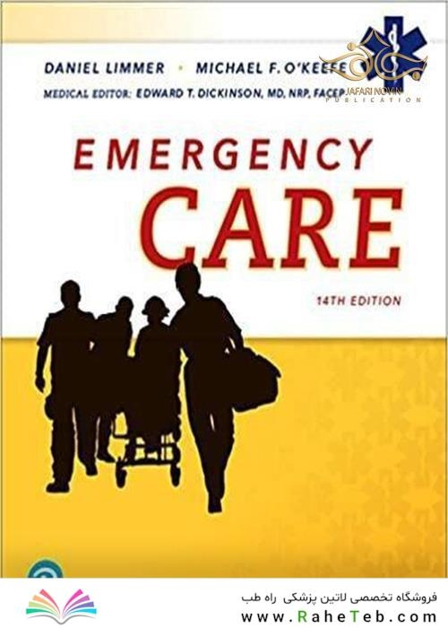 Emergency Care 14th Edition 2020  فوریت های پزشکی