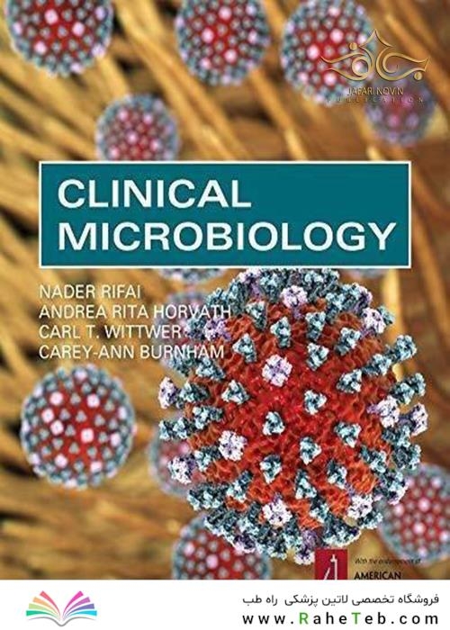 Clinical Microbiology 2020