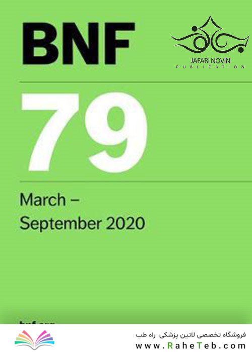 BNF 79 (British National Formulary) March 2020 79th Revised edition