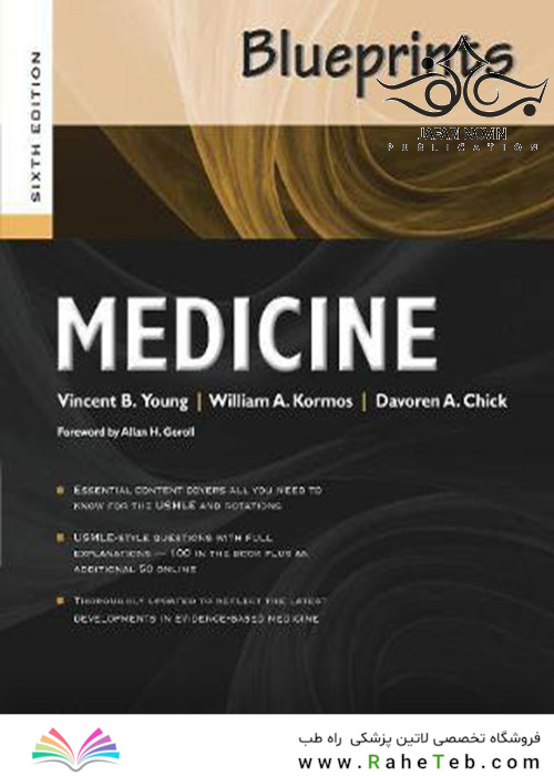 Blueprints Medicine (Blueprints Series) Sixth Edition