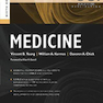 Blueprints Medicine (Blueprints Series) Sixth Edition