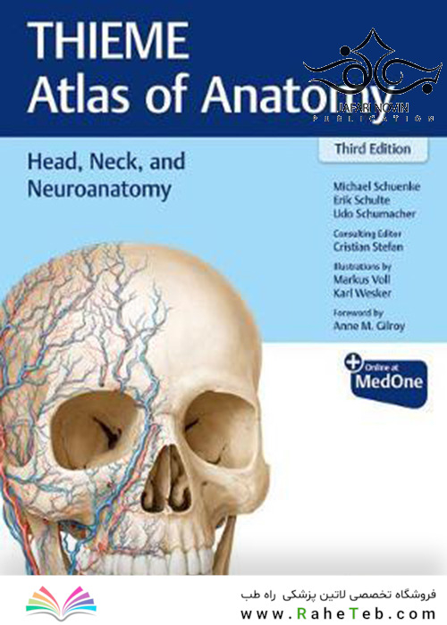 2020 Head, Neck, and Neuroanatomy (THIEME Atlas of Anatomy) 3rd Edition