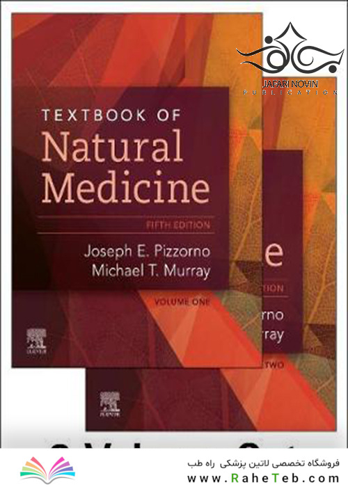 Textbook of Natural Medicine - 2 volume set 5th Edition
