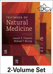 عکس Textbook of Natural Medicine - 2 volume set 5th Edition