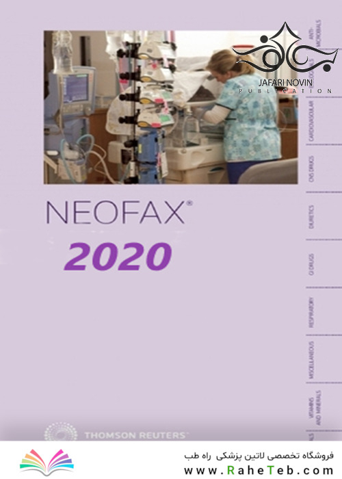 Neofax 2020 Edition
