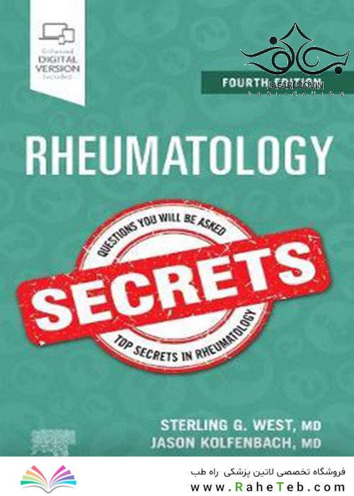 2020 Rheumatology Secrets 4th Edition
