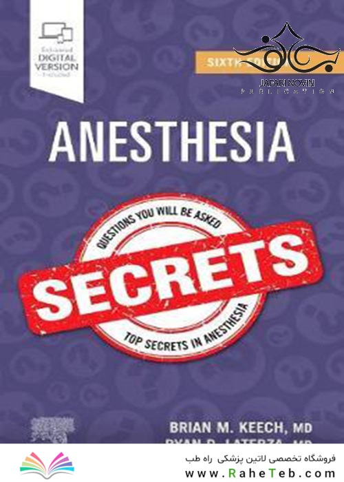 2020 Anesthesia Secrets 6th Edition