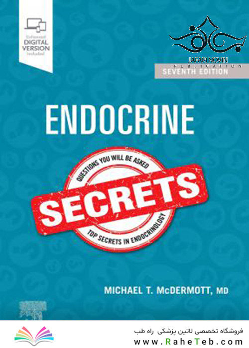 2020 Endocrine Secrets 7th Edition