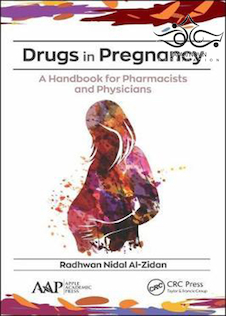 عکس Drugs in Pregnancy: A Handbook for Pharmacists and Physicians 1st Edition 2020