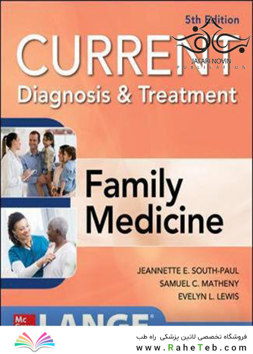 CURRENT Diagnosis - Treatment in Family Medicine, 5th Edition 2020