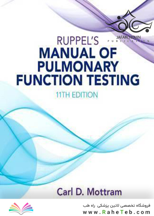 Ruppel’s Manual of Pulmonary Function Testing 11th Edition
