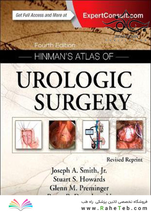 Hinman’s Atlas of Urologic Surgery, 4th Edition2019 اطلس جراحی اورولوژیک