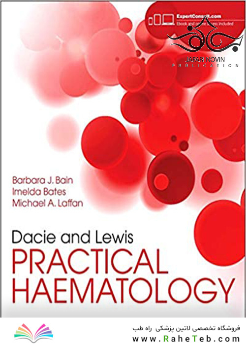 Dacie and Lewis Practical Haematology 12th Edition