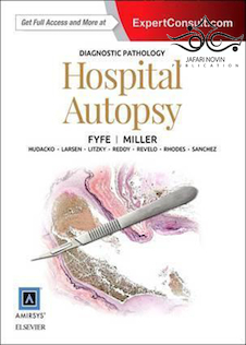 عکس Diagnostic Pathology: Hospital Autopsy 1st Edition 2015