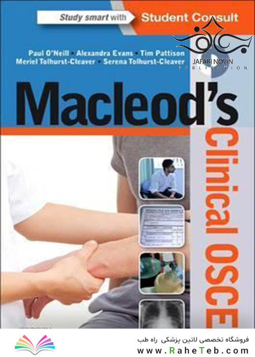 Macleod’s Clinical OSCEs 1 Edition2015