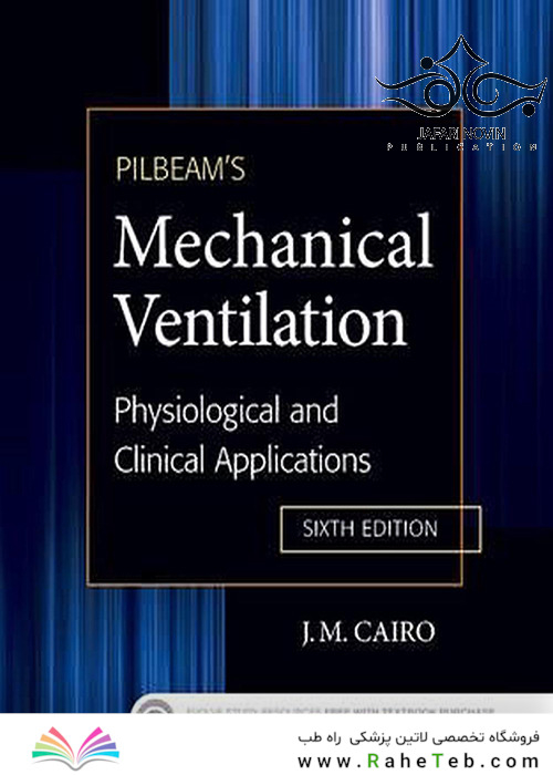 Pilbeam