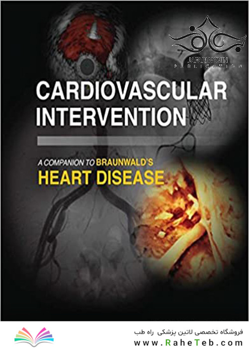 Cardiovascular Intervention, 1st Edition 2015