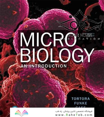 Microbiology: An Introduction, 13th Edition2018 مقدمه میکروبیولوژی