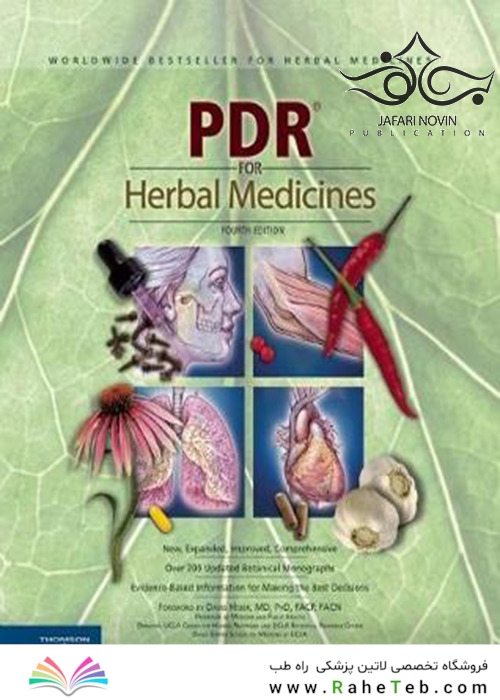 PDR for Herbal Medicines, 4th Edition2008