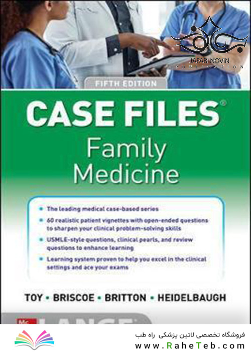 Case Files Family Medicine, 4th Edition2020
