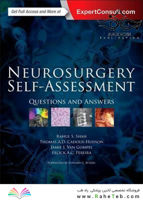 Neurosurgery Self-Assessment, 1st Edition 2017