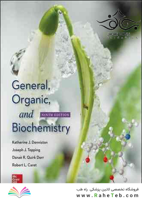 General, Organic, and Biochemistry 9th Edition2016